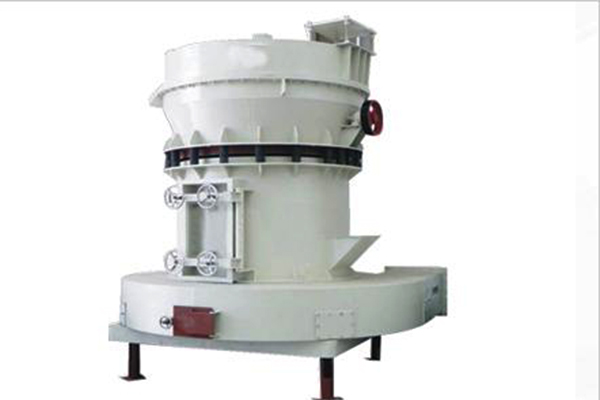 立式磨粉機(jī)