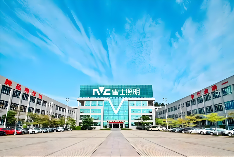 惠州市雷士照明。地址:惠州市惠城區(qū)汝湖鎮(zhèn)下圍村