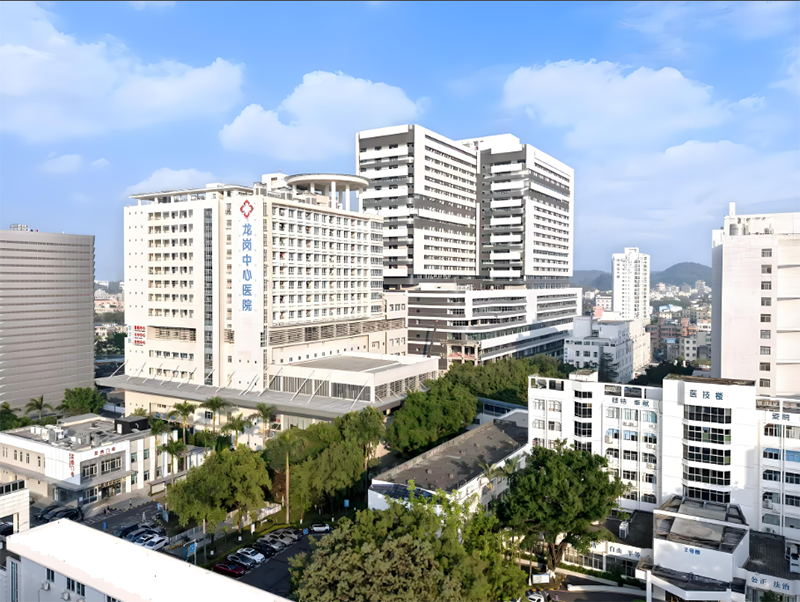 深圳市龍崗中心醫(yī)院。地址:深圳市龍崗區(qū)龍崗大道6082號