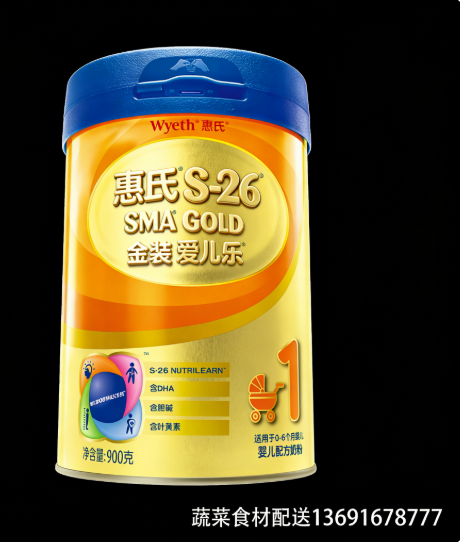 深圳農產品配送公司與您分享,巴氏奶和牛奶粉的營養成分有哪些區別?