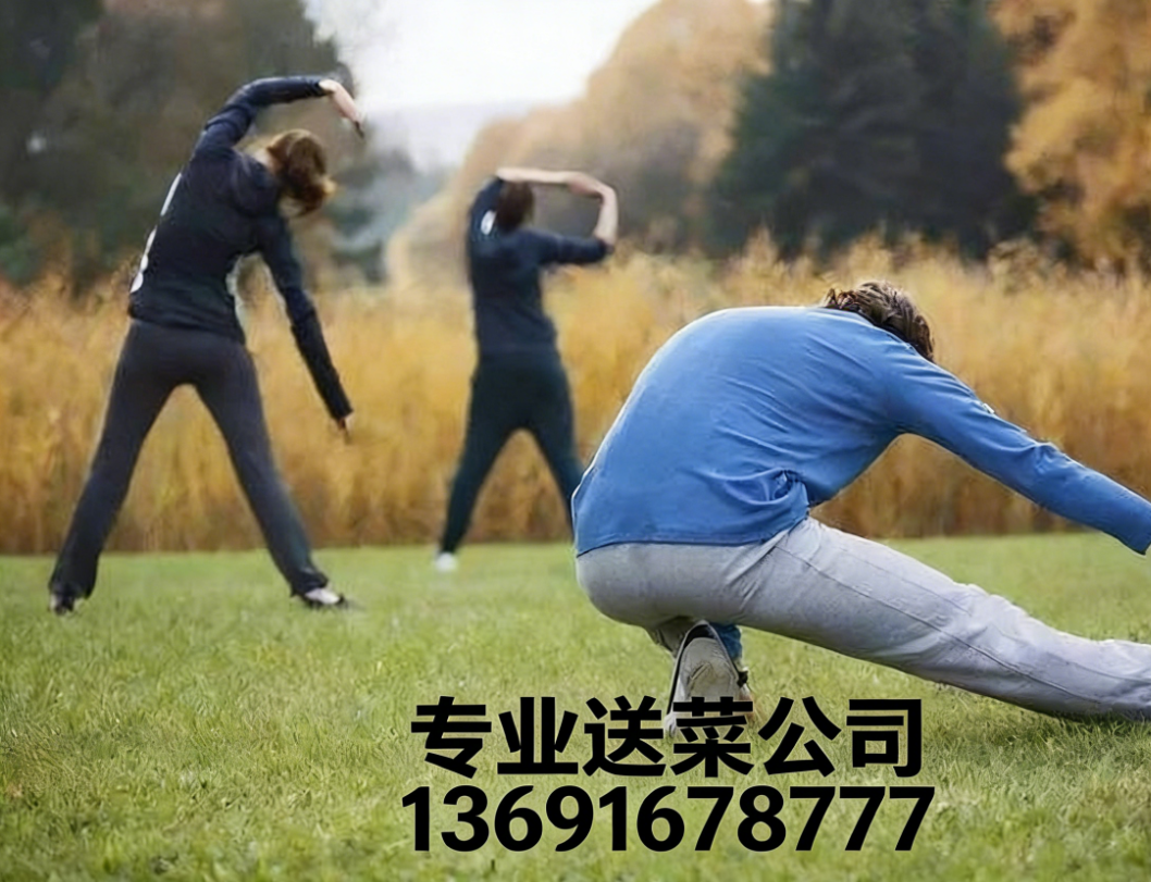 五十歲身體管理不用“狠”!深圳送菜公司告訴您5個(gè)要點(diǎn)